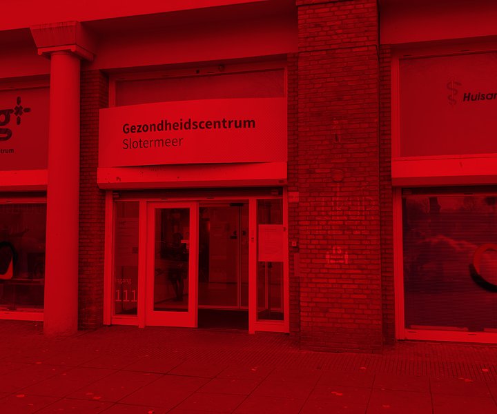 Ingang GC Slotermeer