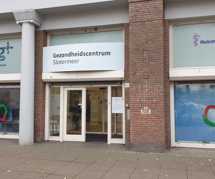 Ingang GC Slotermeer