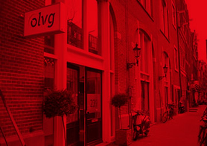 Hoofdingang OLVG Spuistraat 239