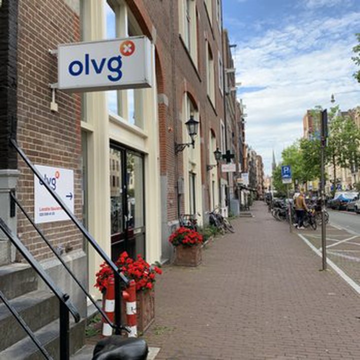 OLVG, locatie Spuistraat